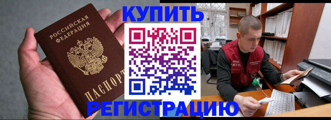 форма 3 в Кировграде